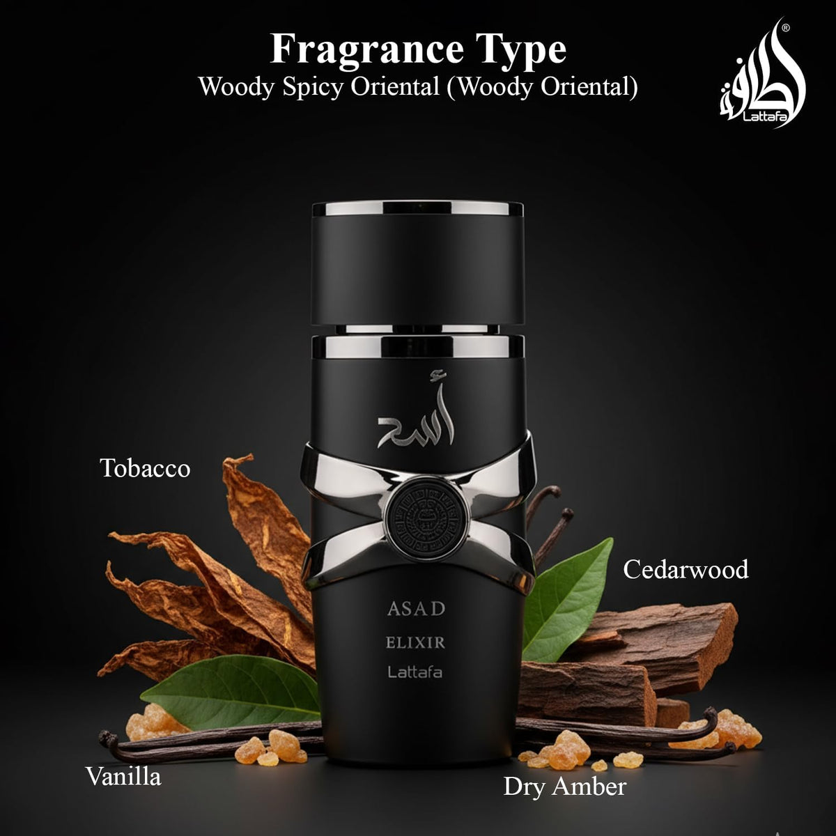Lattafa Elixir Eau de Parfum, vista 2