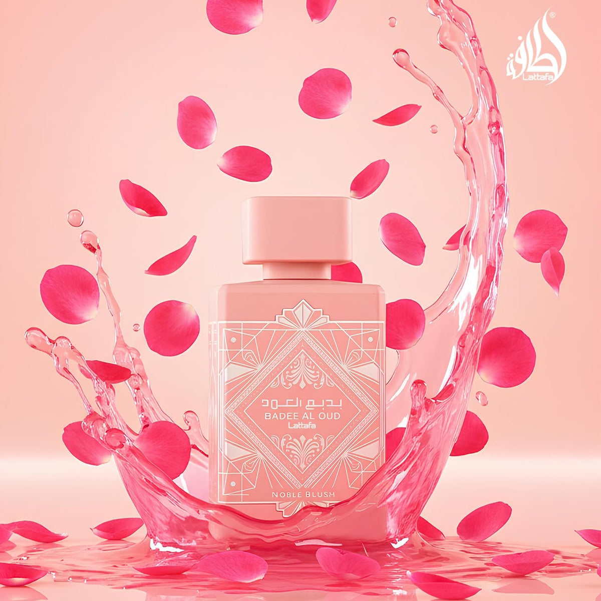 Lattafa Bade'e Al Oud Noble Blush Eau de Parfum, vista 3